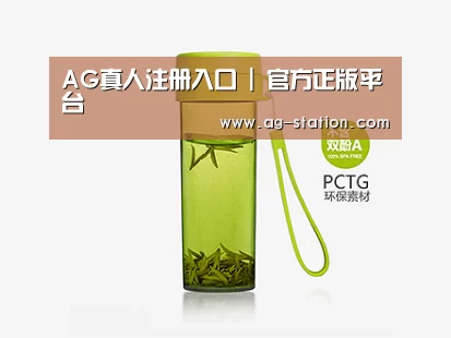 产品展示标题五
