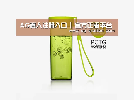 产品展示标题三