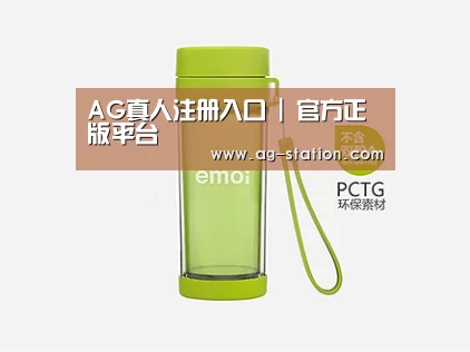 产品展示标题四