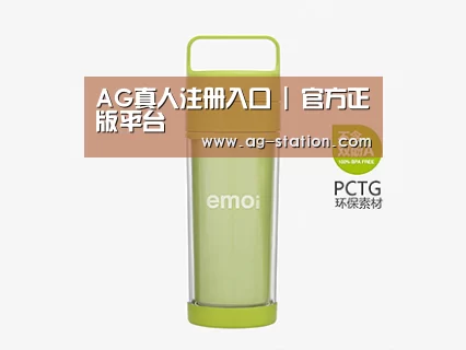 店面展示标题一