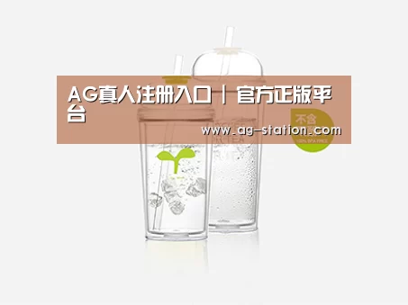 产品展示标题八