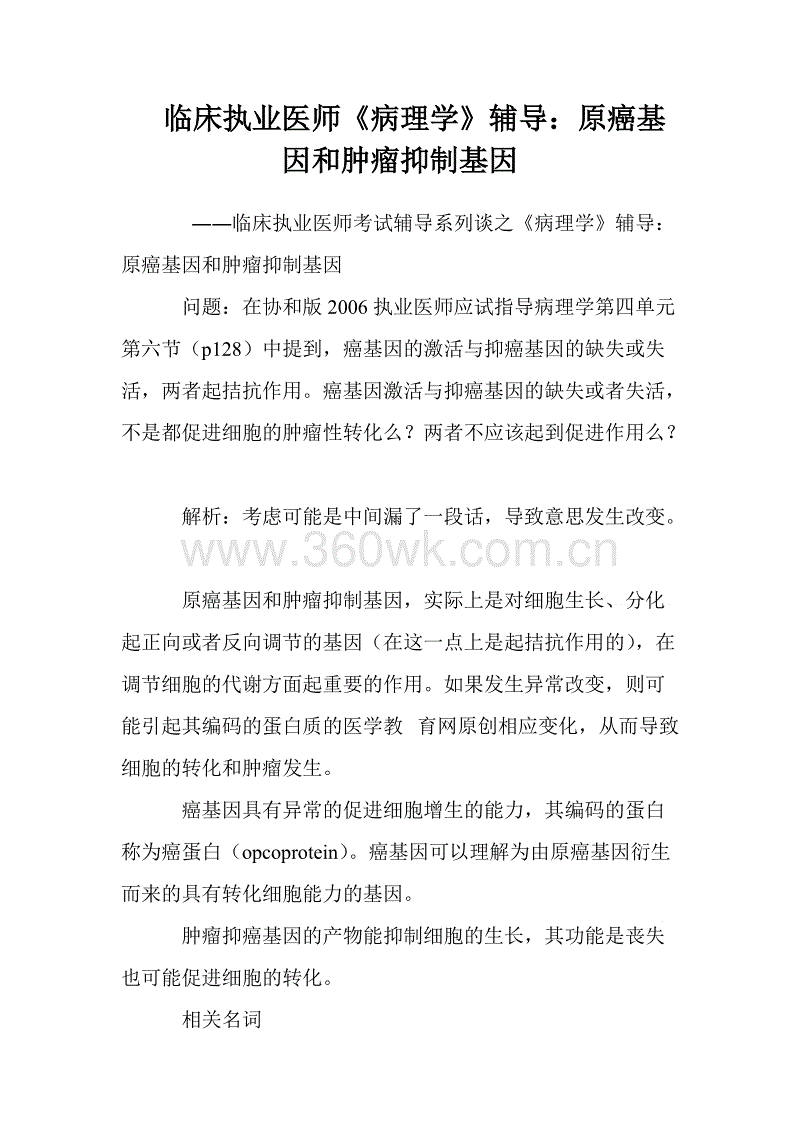 AG真人下载|大数据“十三五”规划即将发布(图4) AG真人下载