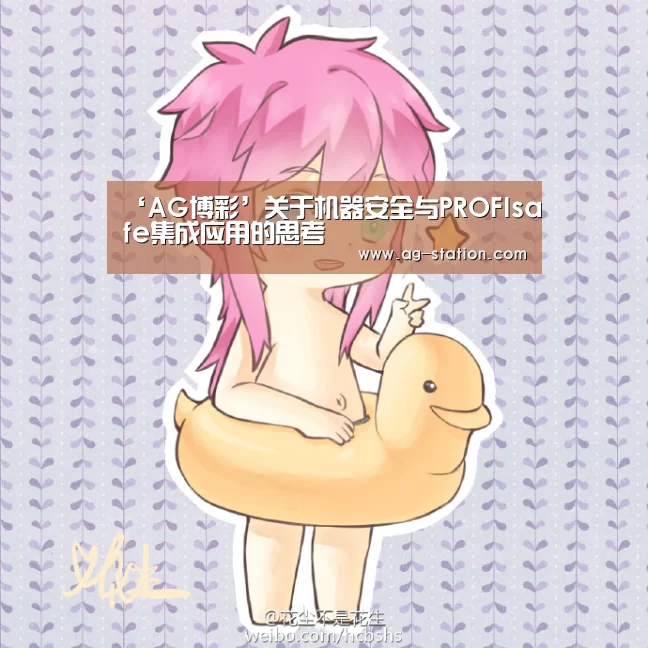 AG博彩